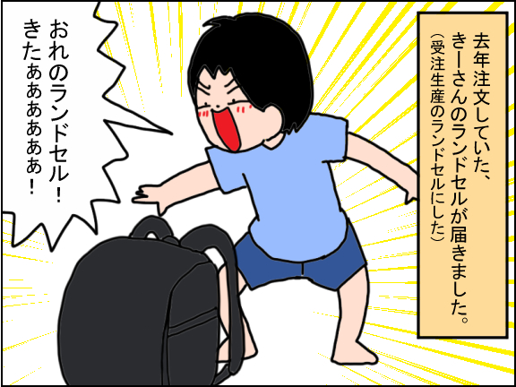 2304-1