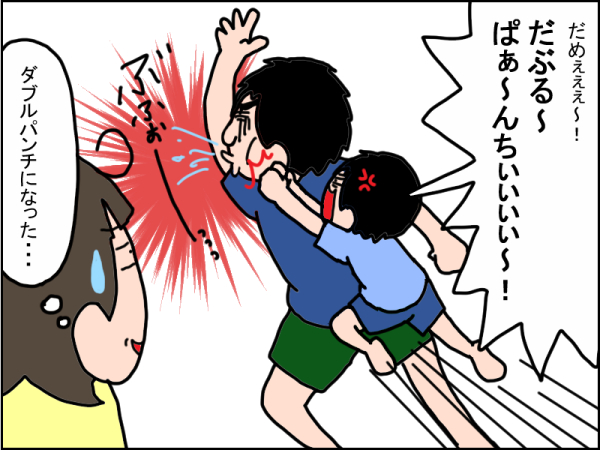 1058-5