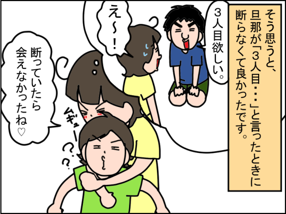 2718-6