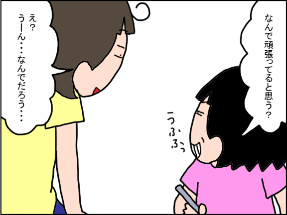 1241-3