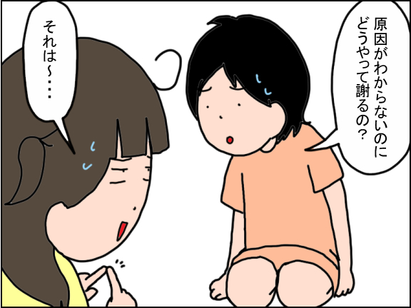 2271-6