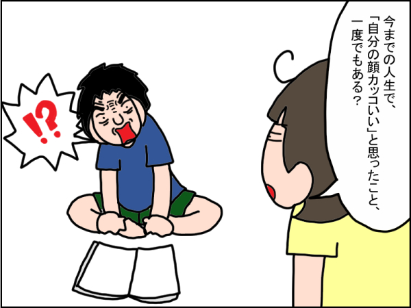 1002-4