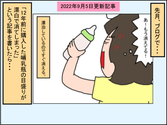 2199-1