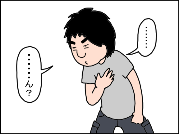 2396-4