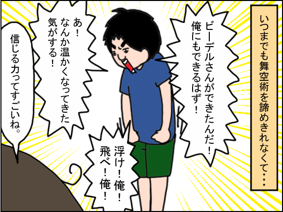 2633-2