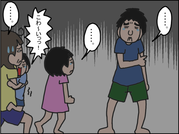 757-6