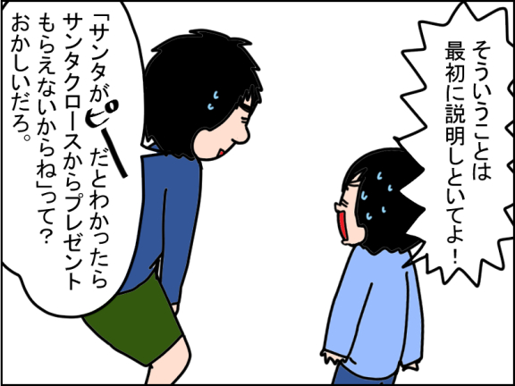 2648-4