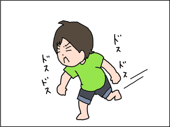 2408-2