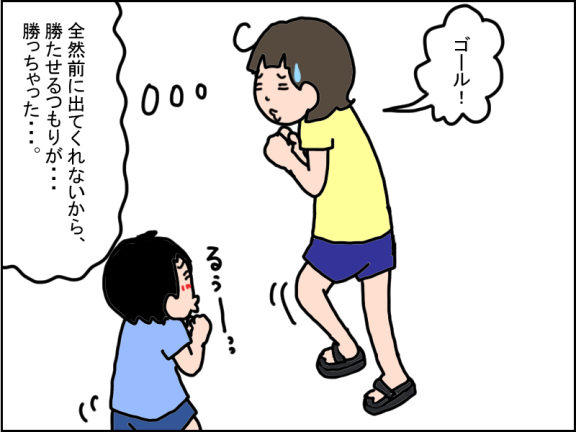 1282-7