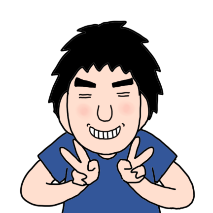 自己紹介2③