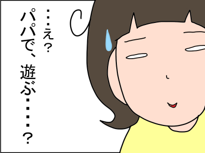 316-4