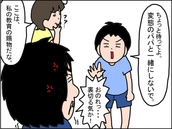 2439-6