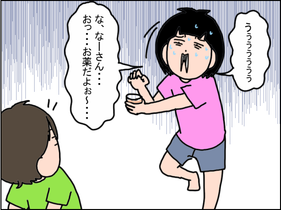 2617-5