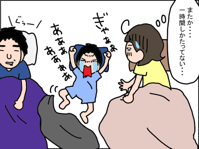 331-9