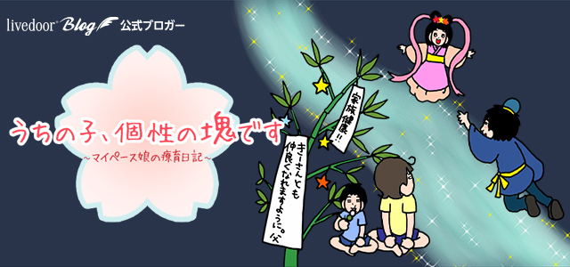 header_sp