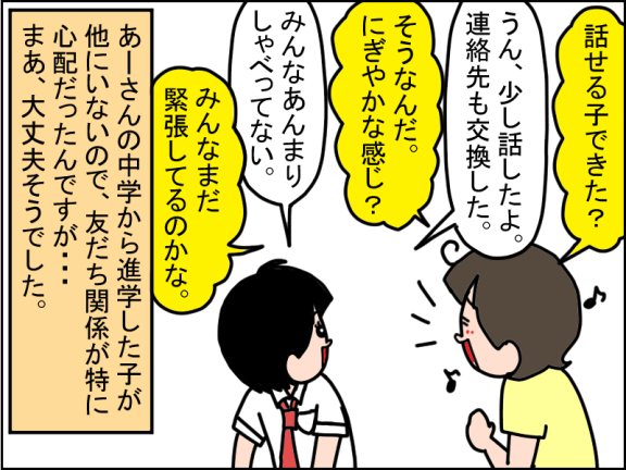 2719-5