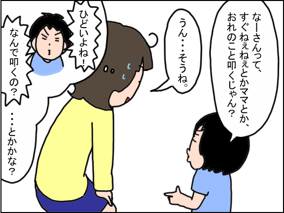 2305-4