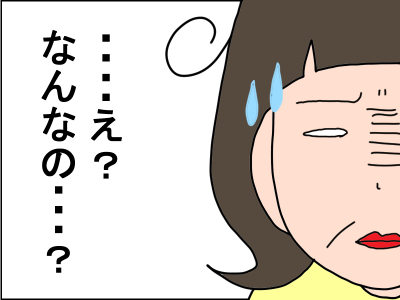 239-11