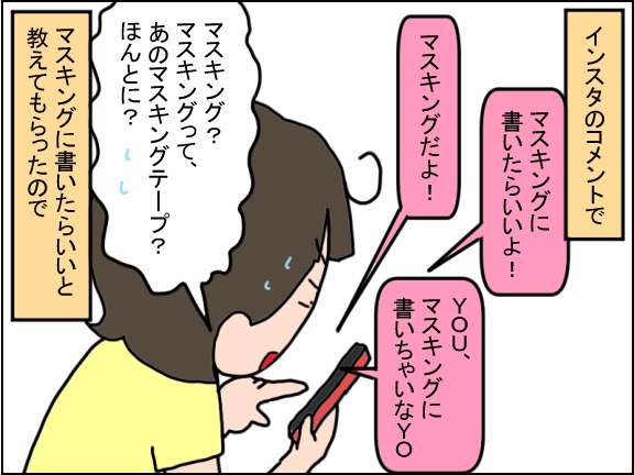 2199-2