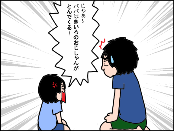 1286-2