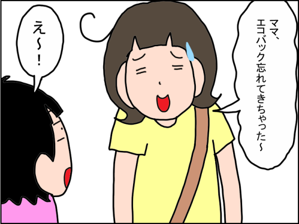 1052-2