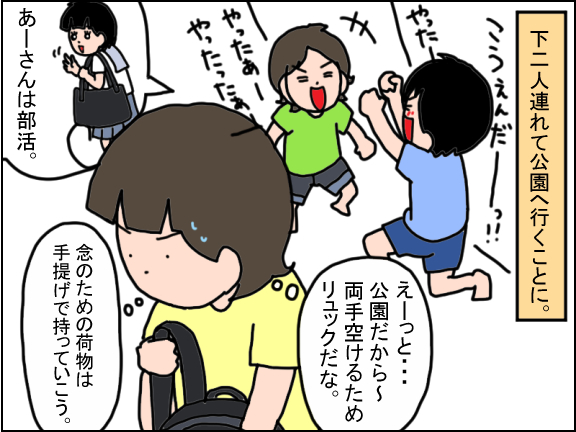 2464-1
