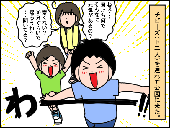 2502-1
