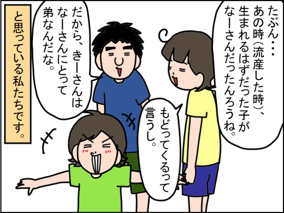 2718-5
