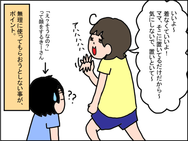 1153-3