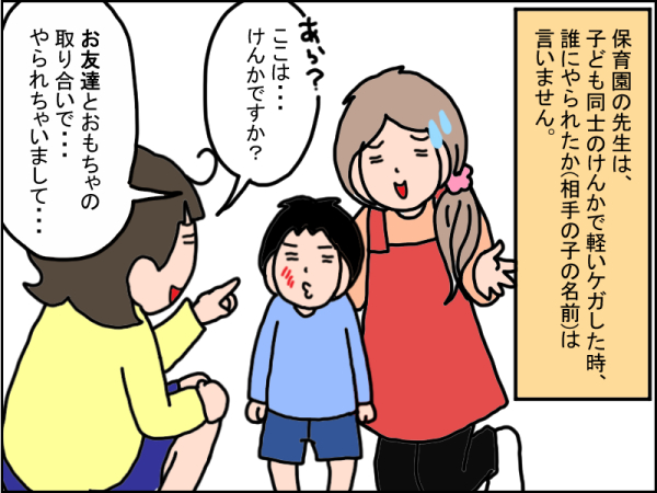 946-1
