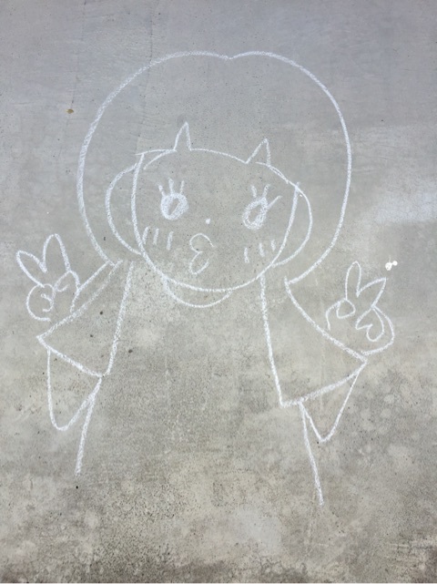 {D2A2045C-471E-4551-B2C4-F4860967F7DD:01}