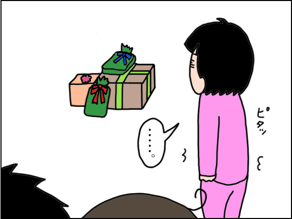 2278-7