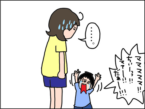 562-9