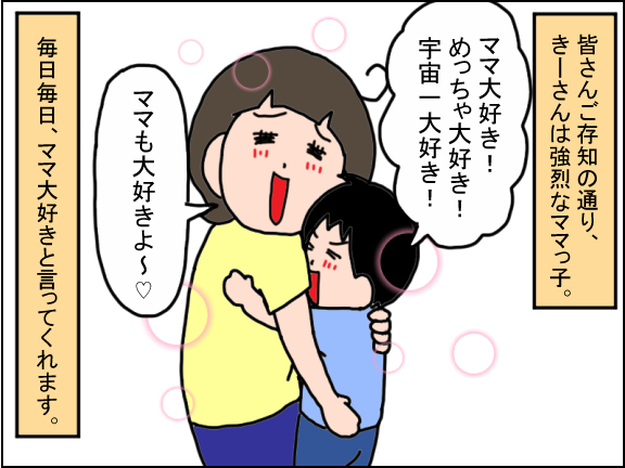 2456-1