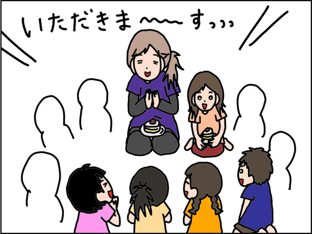 娘の表現が癒し ありがたい言葉に母も癒される うちの子 個性の塊です マイペース娘の療育日記 Powered By ライブドアブログ 娘の表現が癒し ありがたい言葉に母も癒される うちの子 個性の塊です マイペース娘の療育日記 Powered By ライブドアブログ