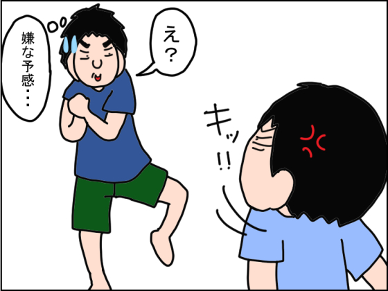 1000-3