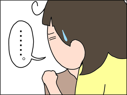 552-2