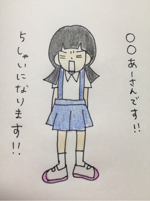 {CCECD537-A4C7-4E70-9365-1F9BB6F275E7}