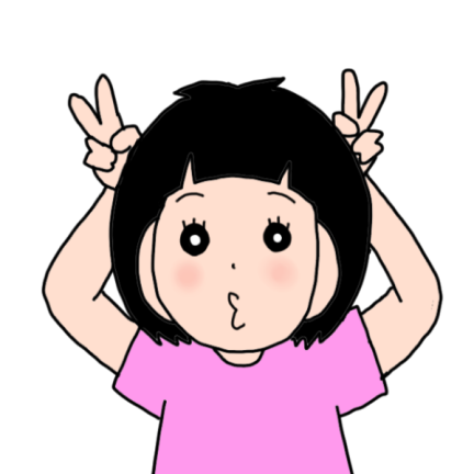 自己紹介2①