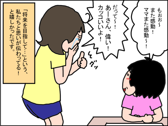 1241-7