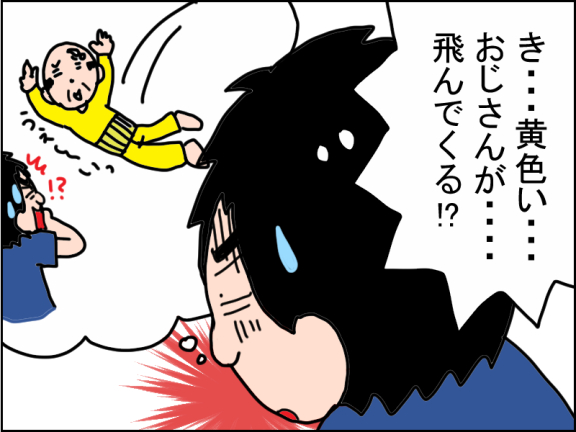1286-3