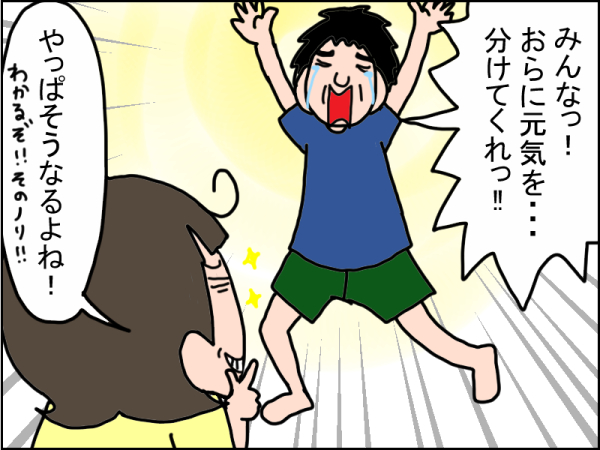 760-8