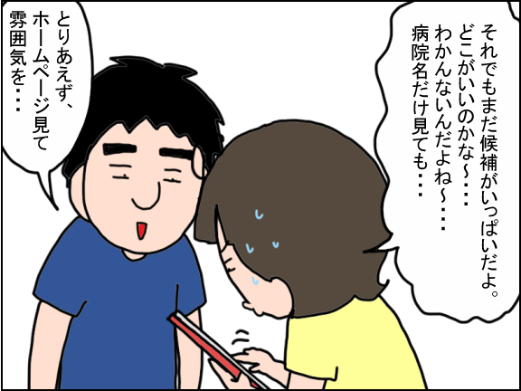 2440-4