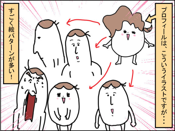 5-2