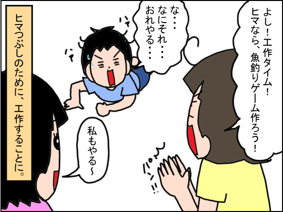 2451-6