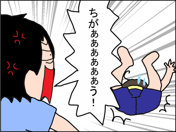 1061-3