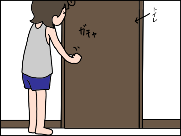 1279-3