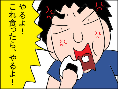 411-4