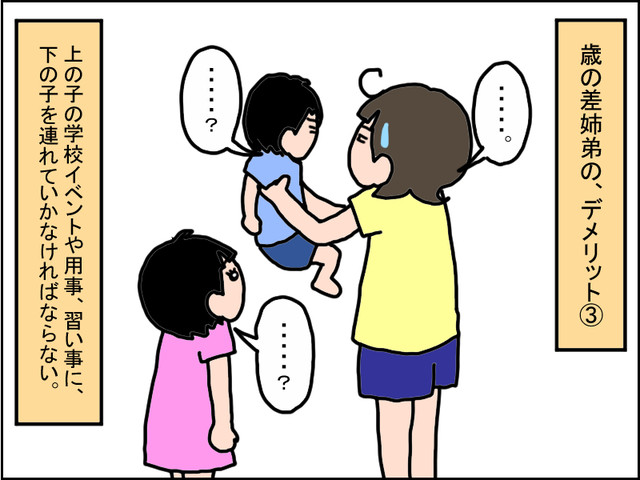 672-1