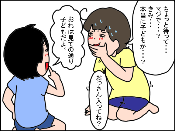 2141-6